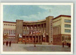 Delcampe - 10269527 - Jerewan Eriwan - Armenien