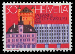 Delcampe - SCHWEIZ 1974 Nr 1027 Postfrisch X691892 - Ungebraucht