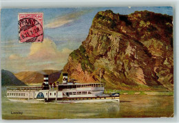 Delcampe - 11032886 - Rheinschiffe Loreley, Raddampfer , Koeln - Dampfer