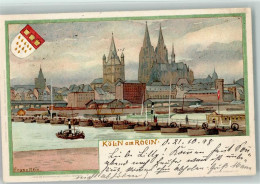 Delcampe - 13012177 - Koeln - Köln