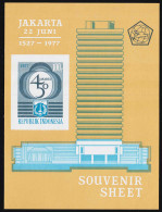 Delcampe - Indonesia Scott 999a Mint Never Hinged. - Indonésie