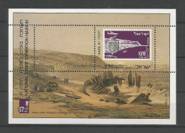 Delcampe - Israel 1987 Hafia Stamp Exhibition  Y.T. BF 35  ** - Blocks & Kleinbögen