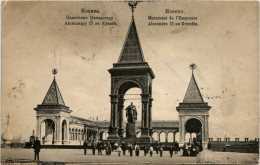 Delcampe - Moscou - Russland