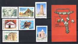 Delcampe - 1993 - KIRGHIZSTAN - Mi. Nr. 5/11+BL1 -  NH - (82678.10) - Kirgisistan