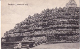 Delcampe - INDONESIE(BOROBUBUR) - Indonesien