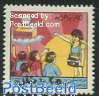 Delcampe - Iraq 1996 25D On 10F, Stamp Out Of Set, Mint NH - Irak