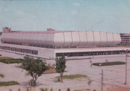 Delcampe - Sports Arena Tashkent Uzbekistan 1976 - Estadios