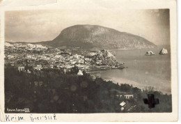 Delcampe - UKRAINE FG#62190 KRIM GURSUF ESPERANTO CARTE PHOTO VUE GENERALE - Ukraine