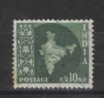 Delcampe - Inde - 76 Oblitéré De 1957 - Oblitérés