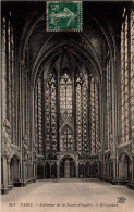 Delcampe - PARIS . INTERIEUR DE LA SAINTE-CHAPELLE . LE RELIQUAIRE  .  CARTE AFFR SUR RECTO LE 23-4-1911 - Kirchen