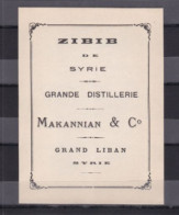 Delcampe - ZIBIB SYRIE GRANDE DISTILLERIE MAKANNIAN & C° GRAND LIBAN E LABEL - E 11 - Autres & Non Classés