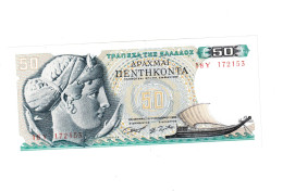 Delcampe - Greece P.195 50 Dracme 1964 7 Unc - Grèce