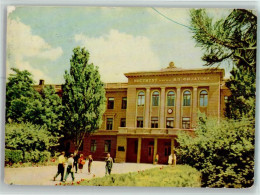 Delcampe - 40108319 - Odessa - Ukraine