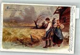 Delcampe - 38172021 - Bauernfamilie Vor Der Zerstoerten Ernte Unser Gebet Serie XIV - Doecker, E.