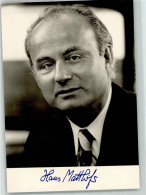 Delcampe - 39149056 - Hans Matthoefer Faksimile Unterschrift - Persönlichkeiten