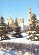 Delcampe - Moscow Moskva Nowodewjatschij Kloster - Russland