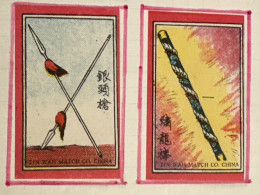 Delcampe - OLD MATCHBOX LABEL Match Co China Tin Wah Circa 4x5 Cm - Autres & Non Classés