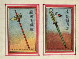 Delcampe - OLD MATCHBOX LABEL Match Co China Tin Wah Circa 4x5 Cm - Autres & Non Classés