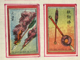 Delcampe - OLD MATCHBOX LABEL Match Co China Tin Wah Circa 4x5 Cm - Autres & Non Classés