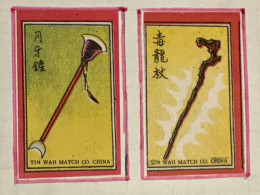 Delcampe - OLD MATCHBOX LABEL Match Co China Tin Wah Circa 4x5 Cm - Autres & Non Classés