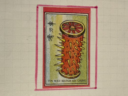 Delcampe - OLD MATCHBOX LABEL Match Co China Tin Wah Circa 4x5 Cm - Autres & Non Classés