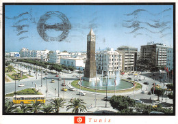 Delcampe - TUNISIE TUNIS - Tunesien