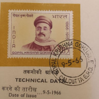 Delcampe - 1966  COMMEMORATION MINT STAMP  Indien India..Inde - Neufs