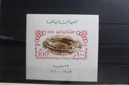 Delcampe - Ägypten Block 11 Mit 615 Postfrisch #SU829 - Blocks & Kleinbögen