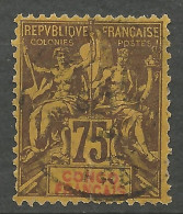 Delcampe - CONGO N° 23 OBL  / Used - Usados