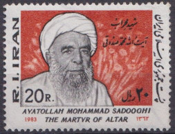 Delcampe - Iran 1983 Y&T 1853 Neuf ** - Mohamed Sadooghi - Iran