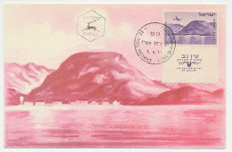 Delcampe - Maximum Card Israel 1954 Lake Galilee - Ein Gev - Non Classés