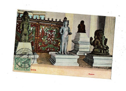 Delcampe - INDONESIE MUSEUM - Indonesien