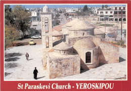 Delcampe - Us8063 St Paraskevi Church Yeroskipou Cyprus - Zypern