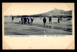 Delcampe - JAPON - VIEW OF ONUMA HOKKAIDO PARK - Sonstige & Ohne Zuordnung
