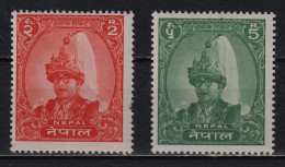 Delcampe - Timbre Neuf** Du Népal De 1962 YT 150 Et 151 MNH - Nepal