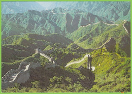 Delcampe - Voyo CHINA THE GREAT WALL  In Summer 1990s UNC - China