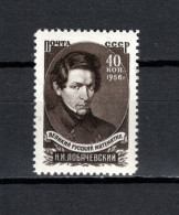 Delcampe - USSR Russia 1956 Space,  100th Anniversary Of The Death Of Nikolai Lobachevsky Stamp MNH - UdSSR
