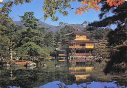 Delcampe - JAPON KYOTO KINKAKUJI TEMPLE OU GOLDEN PAVILION - Sonstige & Ohne Zuordnung