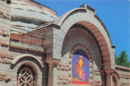 Delcampe - ISRAEL JERUSALEM EGLISE INTERCONFESSIONNELLE - Israel