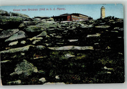 Delcampe - 38044186 - Brocken - Wernigerode
