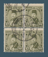 Delcampe - Egypt - 1944-51 - ( King Farouk - 17m ) - Gebraucht