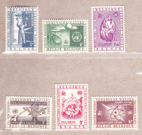 Delcampe - 1958 PA30-35** Zonder Scharnier.Verenigde Naties.OBP 2,5 Euro. - Gebraucht