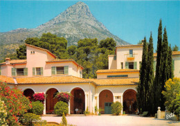 Delcampe - 83 LA VALETTE DU VAR La Cour D'honneur Domaine Des Gueules Cassées 13 (scan Recto Verso)MF2796UND - La Valette Du Var