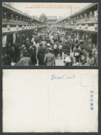 Delcampe - Japan Old Postcard Nakamise & Niohmon Asakusa, Tokyo Street Scene 淺草觀世音仲見世 仁王門遠望 - Sonstige & Ohne Zuordnung