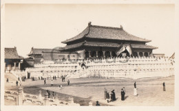 Delcampe - China - Beijing - Pekin - Peking - China