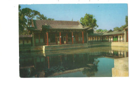 Delcampe - 34190 - China Boat Studio Beihai Park Par Avion T - China