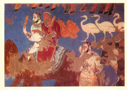 Delcampe - Carte Postale - Art - Peinture Antique - Samarkand - Afraslab Palace - Detail Of Fresca Decoration - Men Riding On Camel - Antike