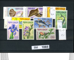 Delcampe - Libanon, Xx, 550 - 54 + 577 - 79 - Libanon