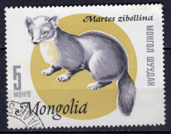 Delcampe - V0167 - MONGOLIE Yv N°359 - Mongolei