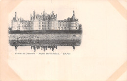 Delcampe - 41-CHAMBORD-N°3367-E/0395 - Chambord